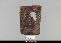 藏品(印度安德拉邦皮影)的圖片